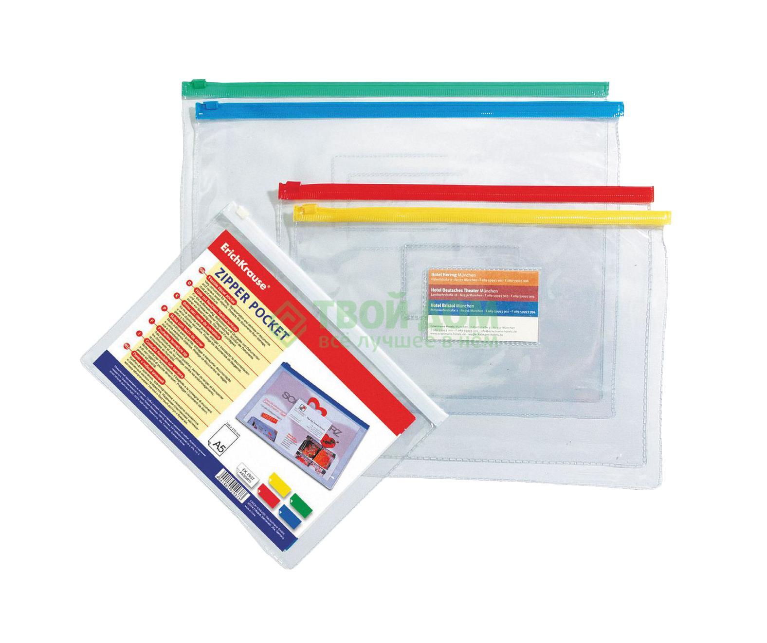 ZIP-пакет пластиковый ErichKrause® PVC Zip Pocket, B5, прозрачный