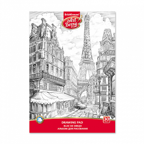 Альбом для рисования на клею ArtBerry® Париж, А4, 30 листов