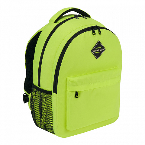 Рюкзак ErichKrause® EasyLine® с двумя отделениями 20L Neon® Yellow