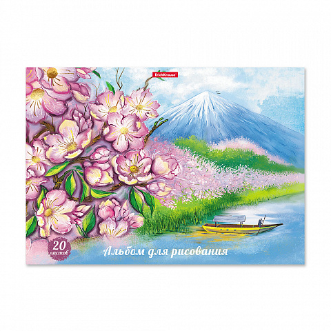Альбом для рисования на клею ErichKrause® Цветущая Япония, А4, 20 листов